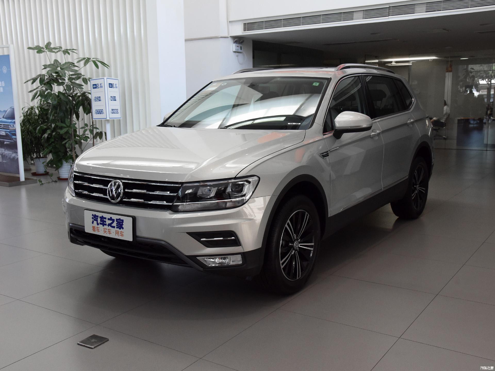 天津地区2019款大众途观l降价54万元