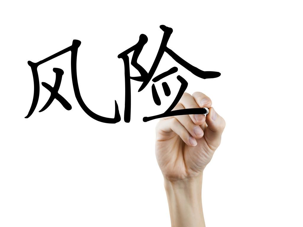 v2-a2378370f8fde8b9b6f08a7a2965694d_1440w.jpg?source=172ae18b