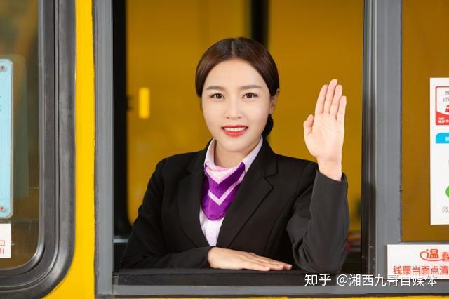 彭莉琴一个从湘西高速公路收费站走出的网络红人