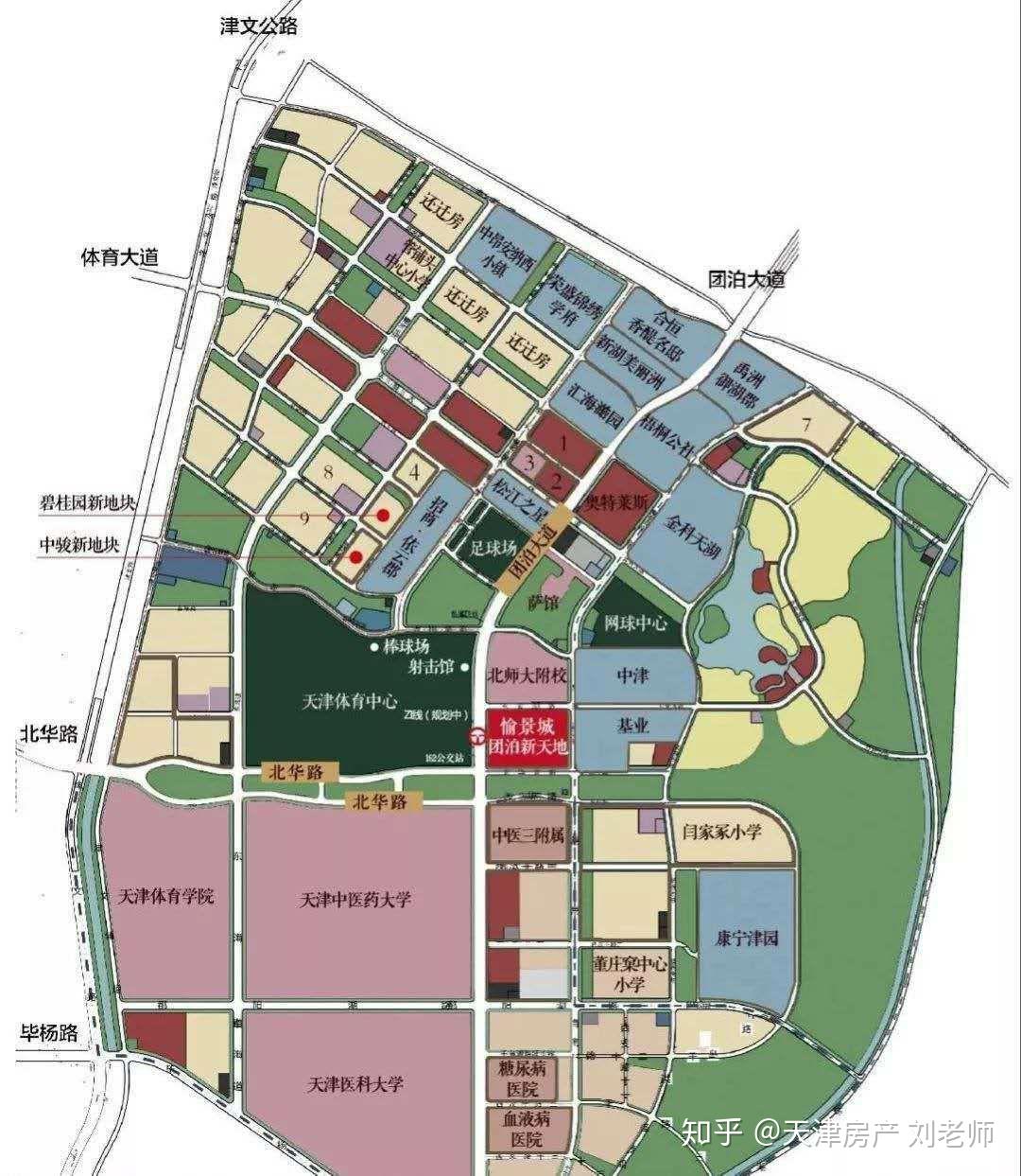 眼见为实【医院】:区域内将规划建设天津团泊国际糖尿病医院和天津