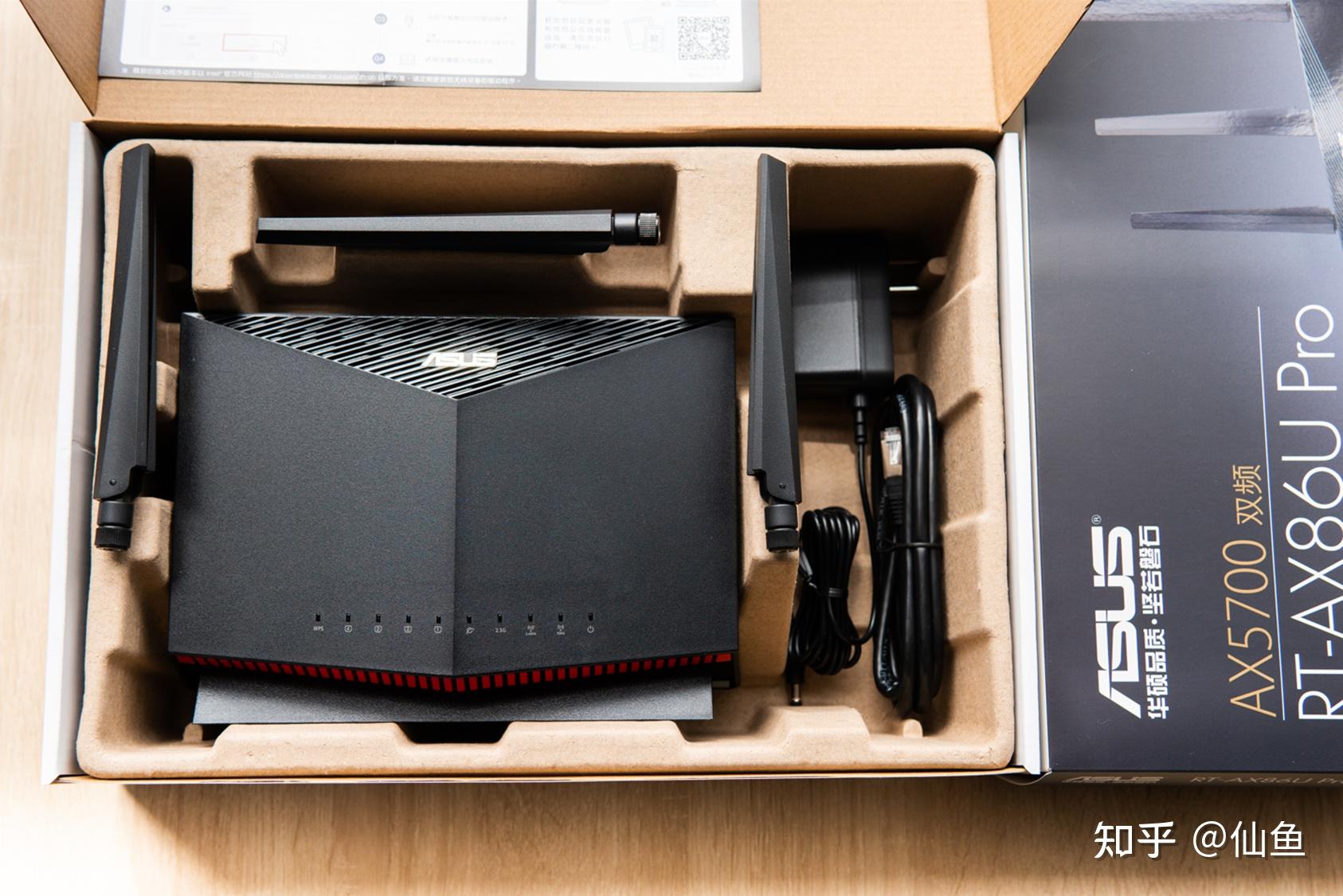 华硕ax86u pro wifi6路由器全面评测(对比rog ax6000/ax58) - 知乎