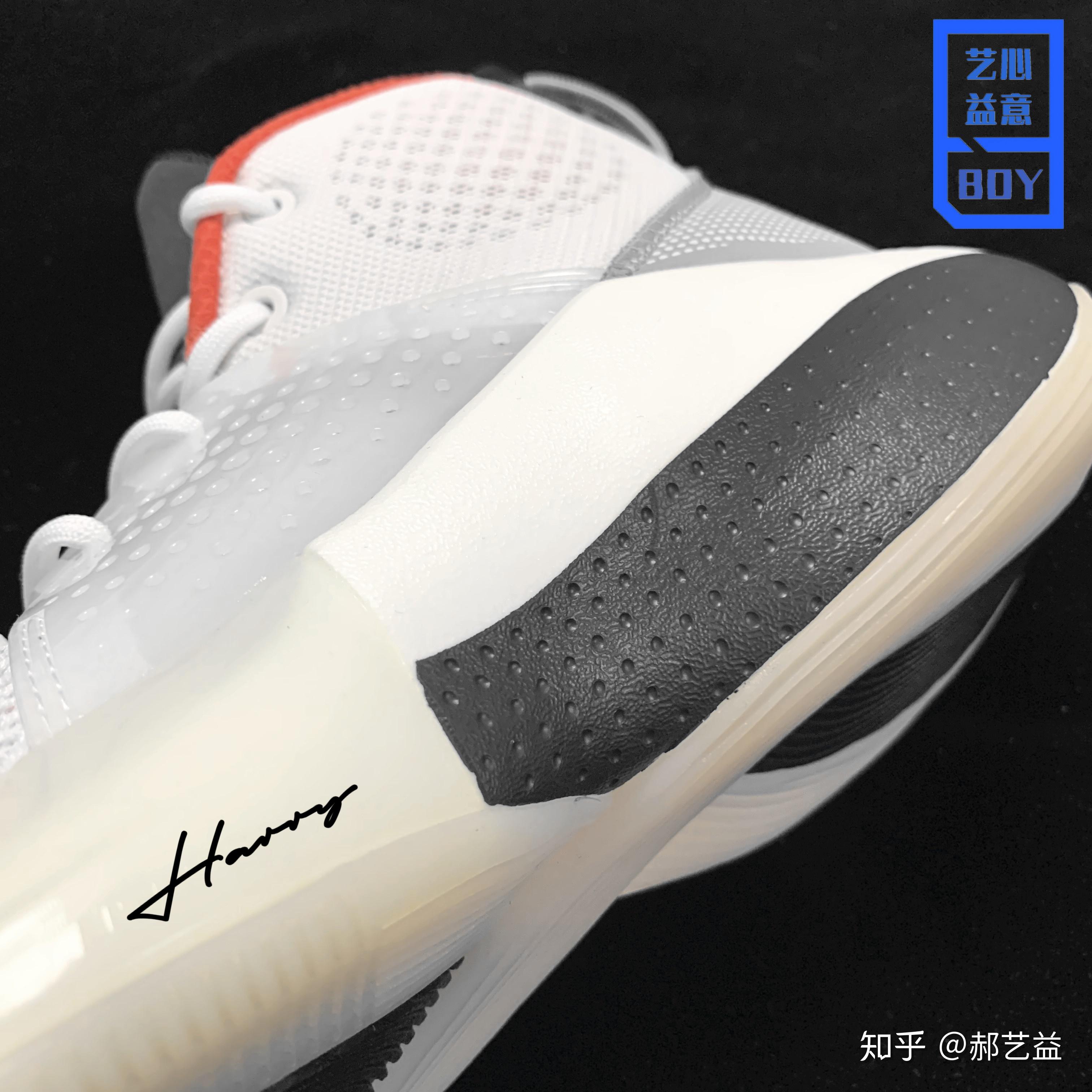 鹤发童颜lining音速8测评艺心益意