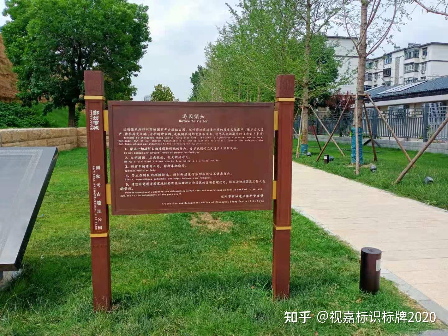 山西北京景区标识牌在旅游景区里起到的作用有哪些视嘉标牌实景鉴赏