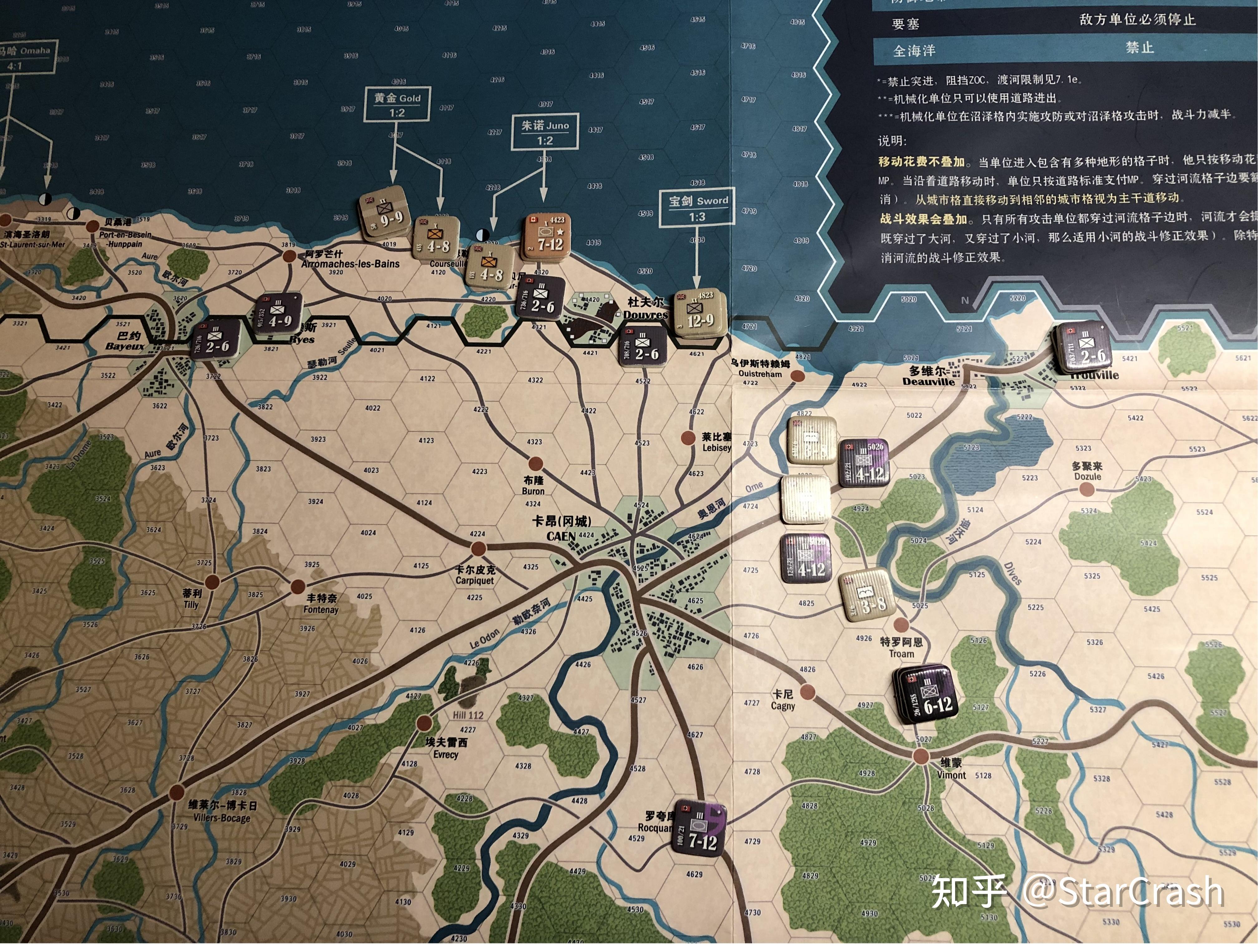 重返地狱诺曼底战役重返地狱之门兵棋推演上