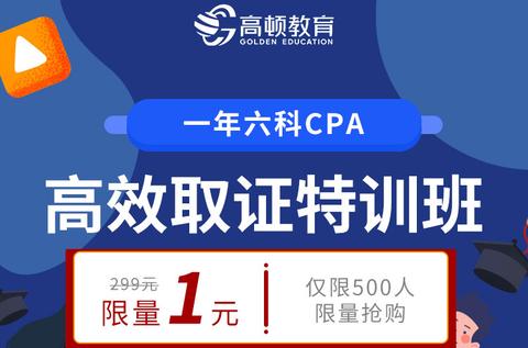 个人所得税合理避税的67种方法!太有用了! - 知乎