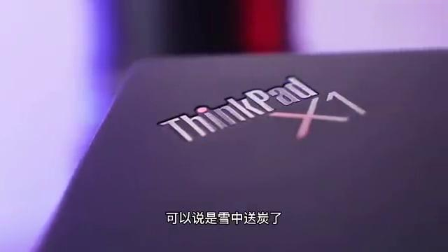 【一周体验报告】笔记本电脑能有多轻？ThinkPad X1 Nano来告诉你什么叫轻如鸿毛 - 知乎