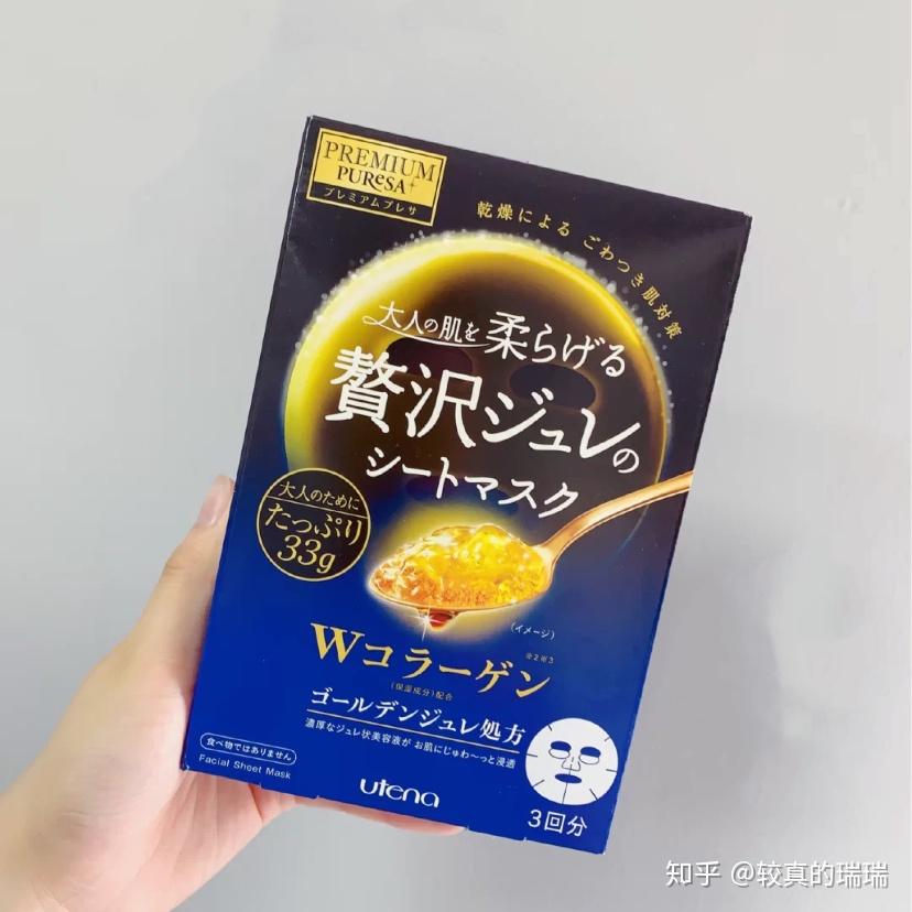 怎么样才可以快速祛痘印 v2-a2537f7745e63909520a679d32cf4555_r.jpg