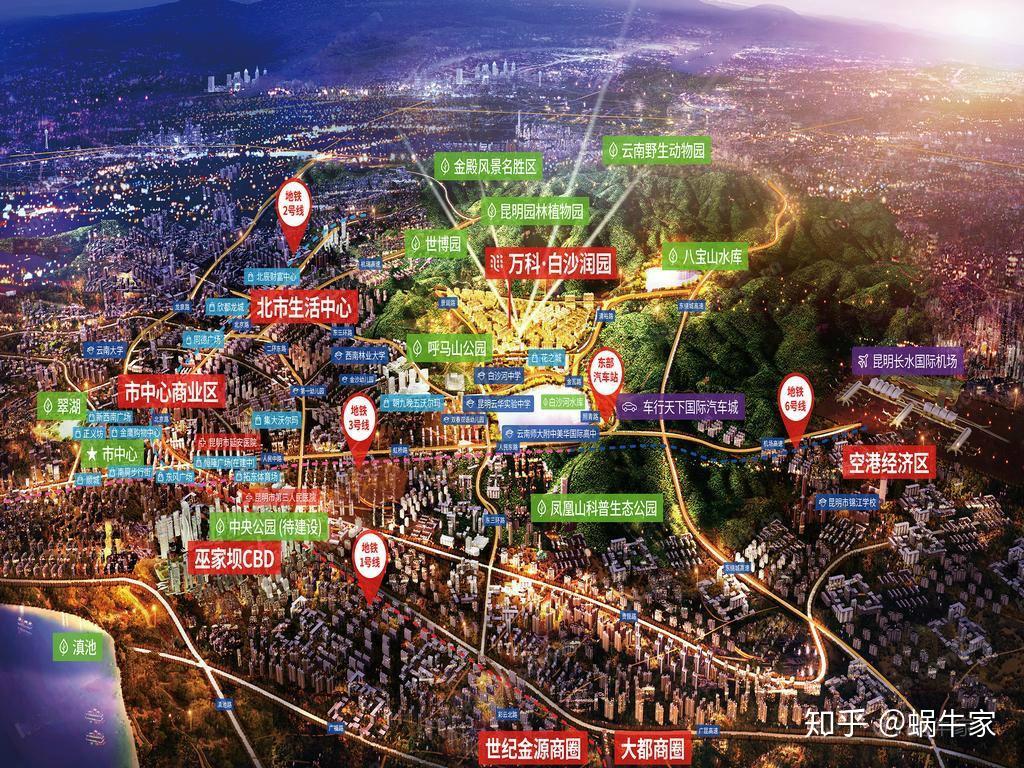 根据昆明规划信息,围绕东白沙河片区"大健康,大旅游"产业布局,未来将