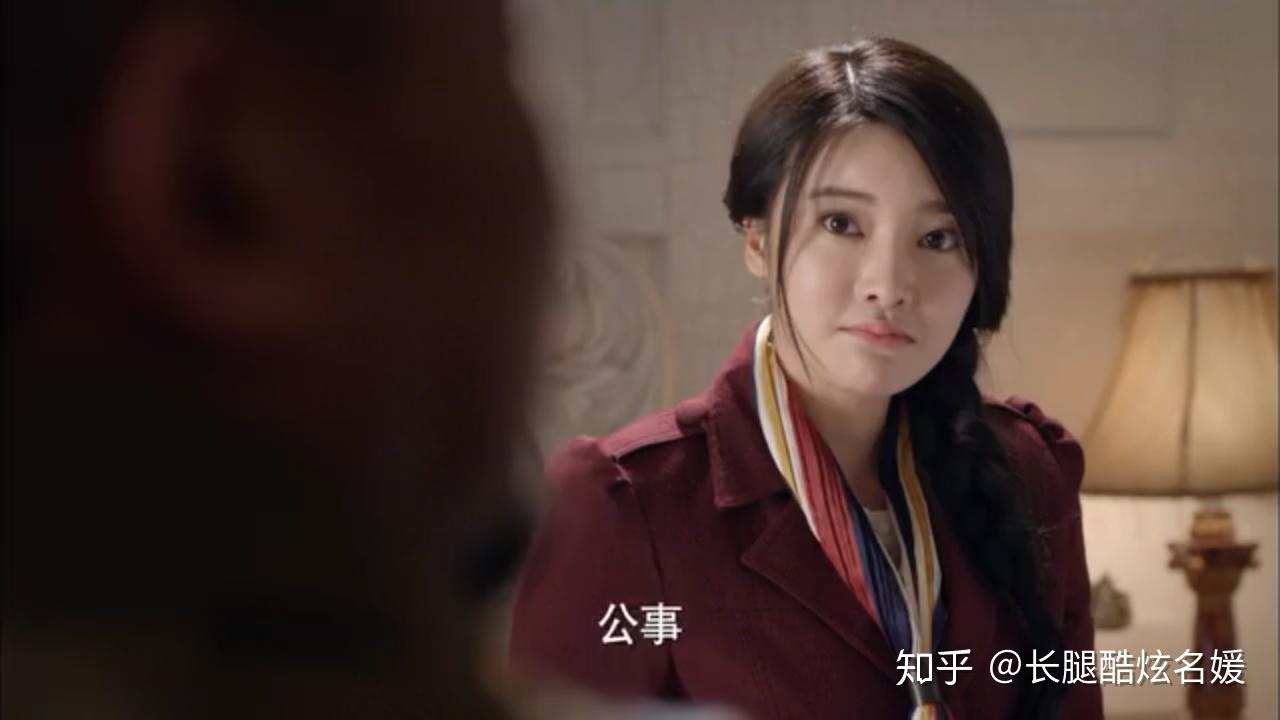 张璇小姐姐剧照真是美艳