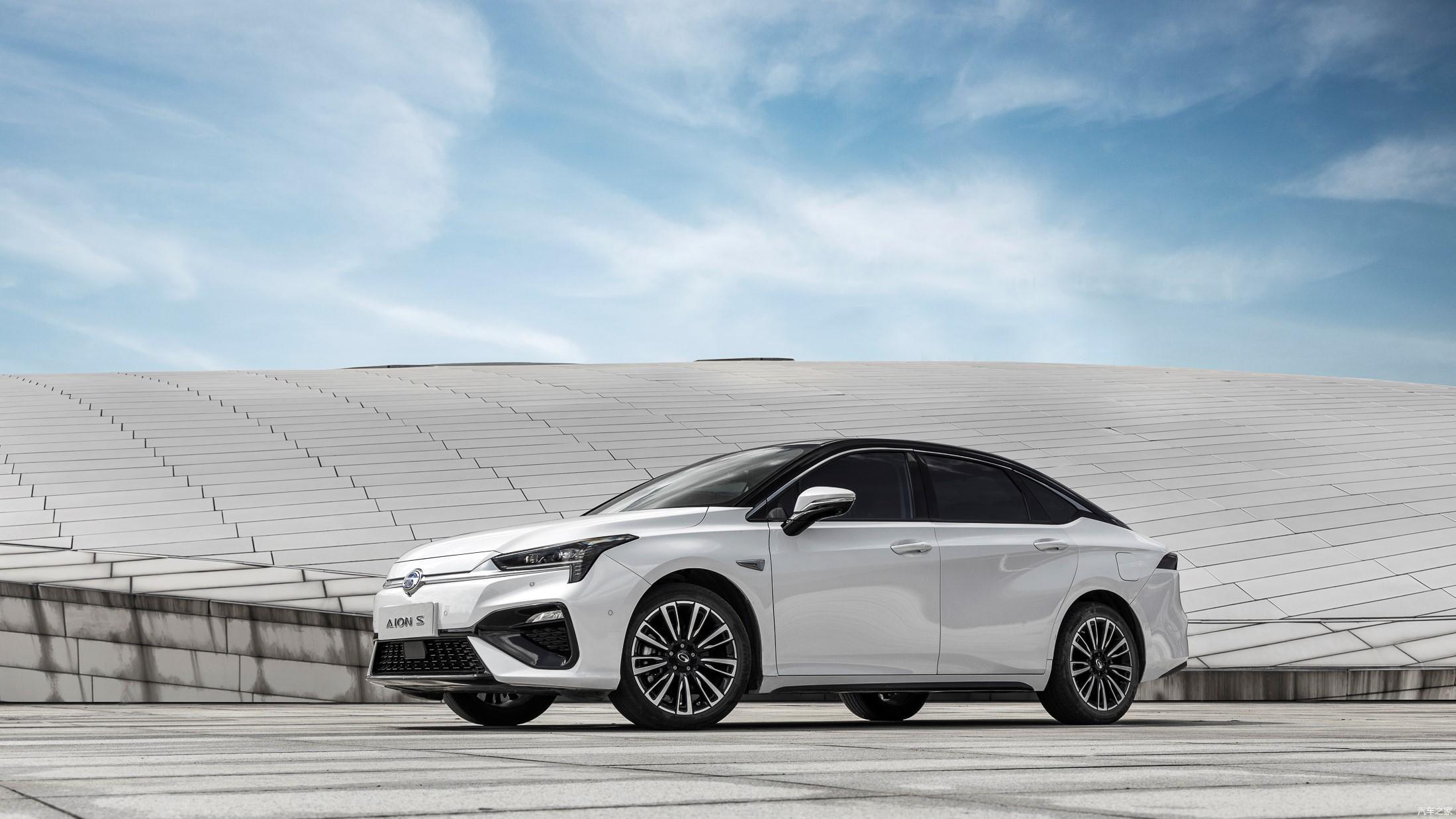 98万元起售 2020款广汽新能源埃安s上市