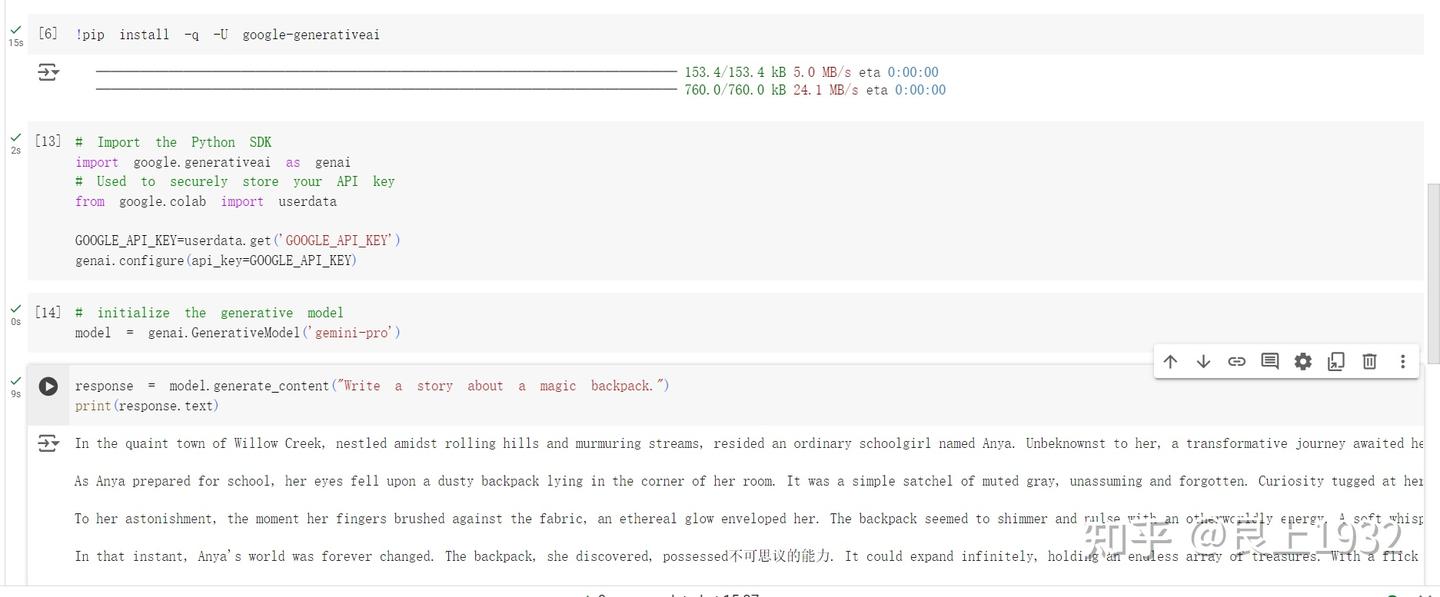Colab gemini api a quickstart 