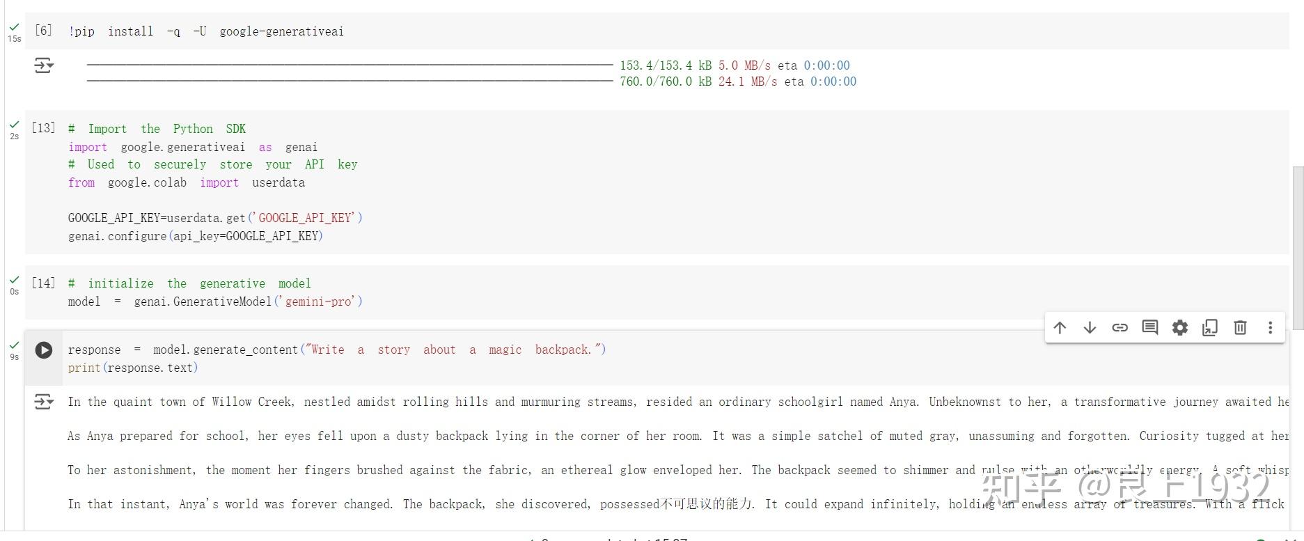 colab-gemini-api-a-quickstart