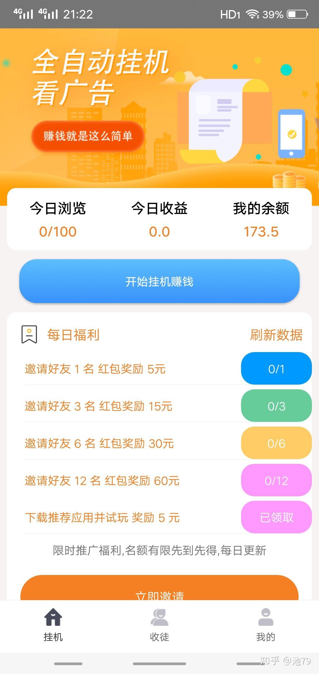 v2-a26500357dd362202f9289c7e3318e7d_r.jpg