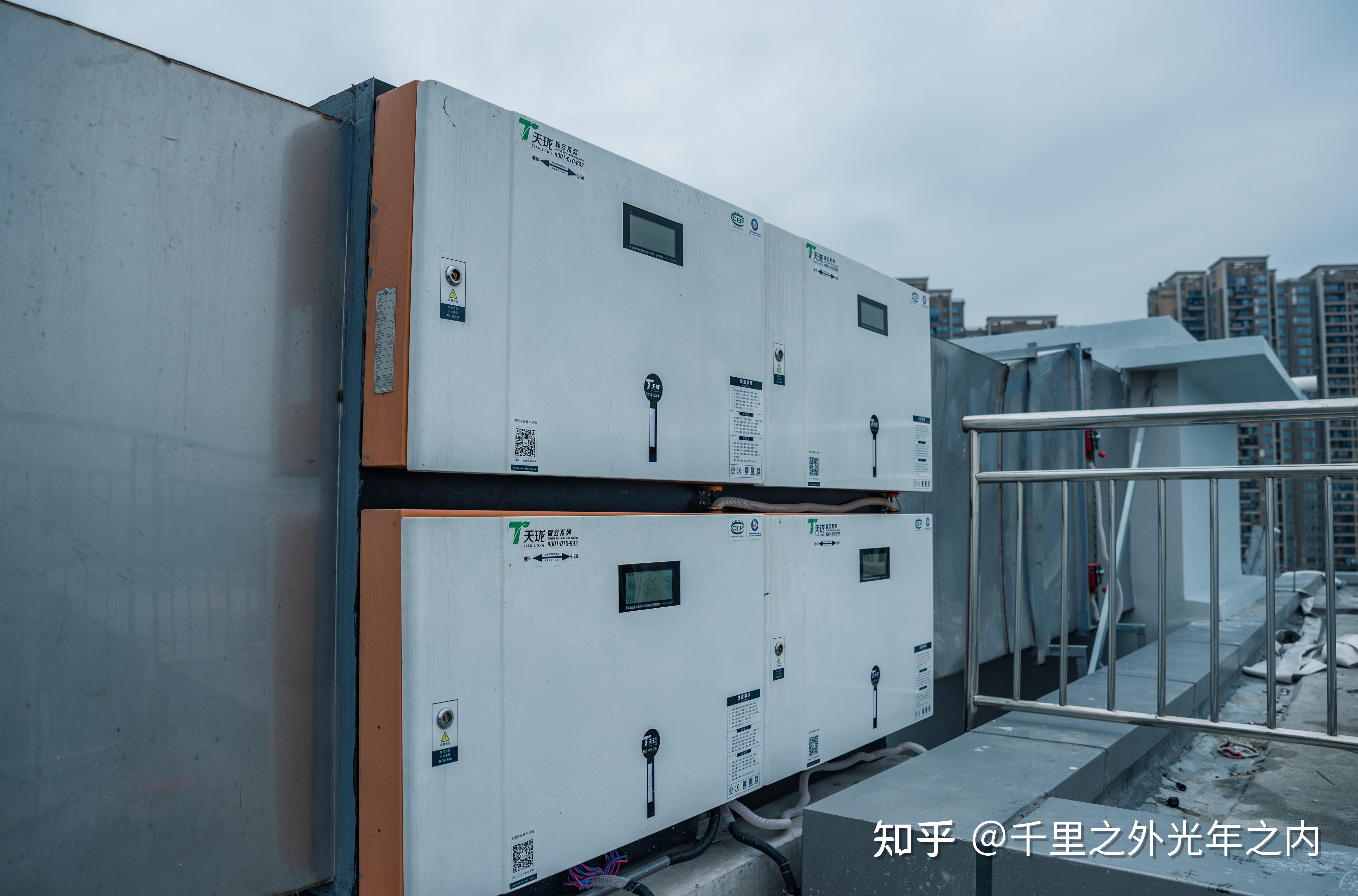 安装了油烟净化器还是发生串味怎么办