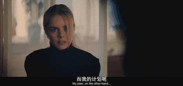 《致命之旅》限制级黑色喜剧！全程高能笑到劈叉