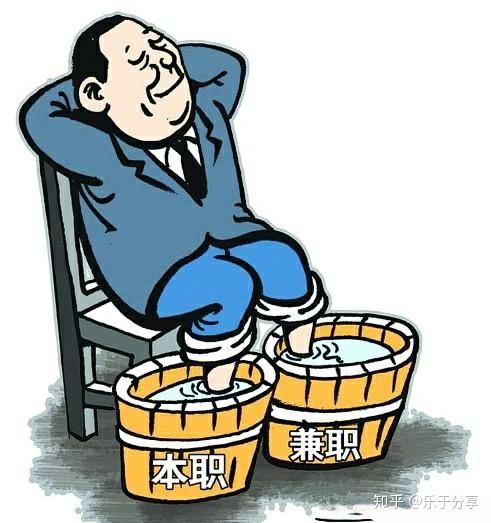 切忌不要想着自己去摸爬滚打,非常耗费时间也浪费机会,要想在副业赚钱