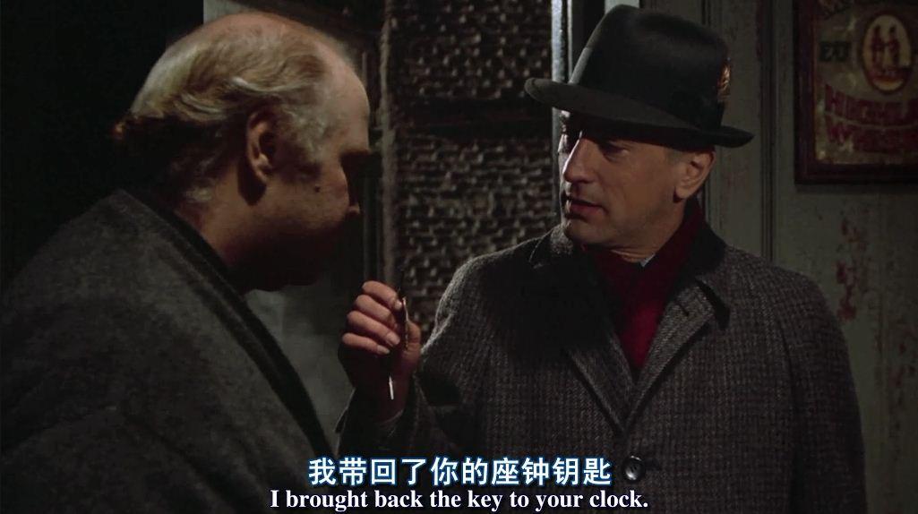 美国往事细节大盘点