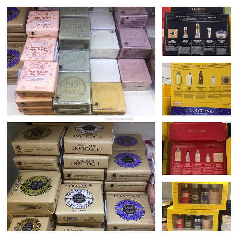 法国回国礼物圣诞新年礼物清单朋友亲戚篇小瓶香水套装药妆小套装