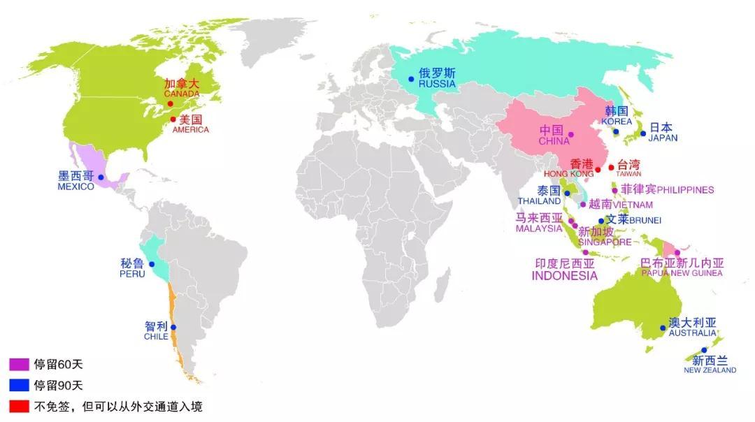 什么叫商务旅游 v2-a278c44c1447ef441fd1adaafbab067d_1200x500.jpg