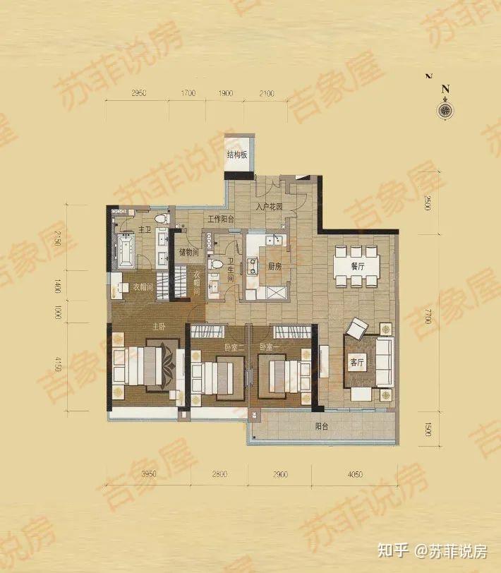 楼盘详评063珠江新城中区嘉裕公馆
