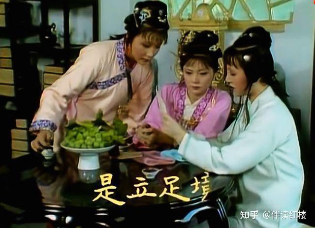 《红楼梦》赏析 宝玉误读《庄子》对其虚无主义产生共鸣 - 知乎