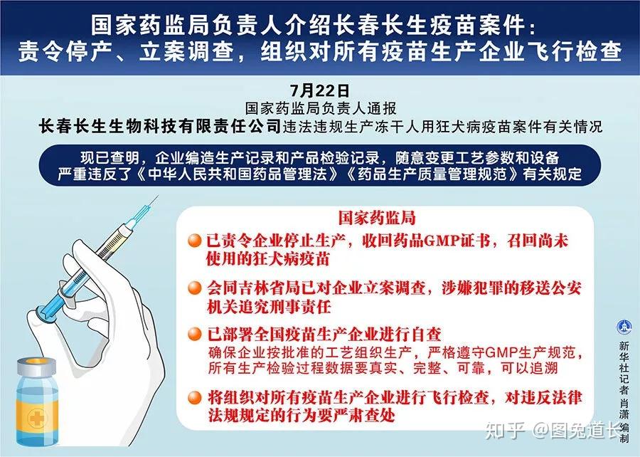 屍體dna樣本完成鑑定,可以確認,此次打撈出的屍體確係殺害空姐李明珠