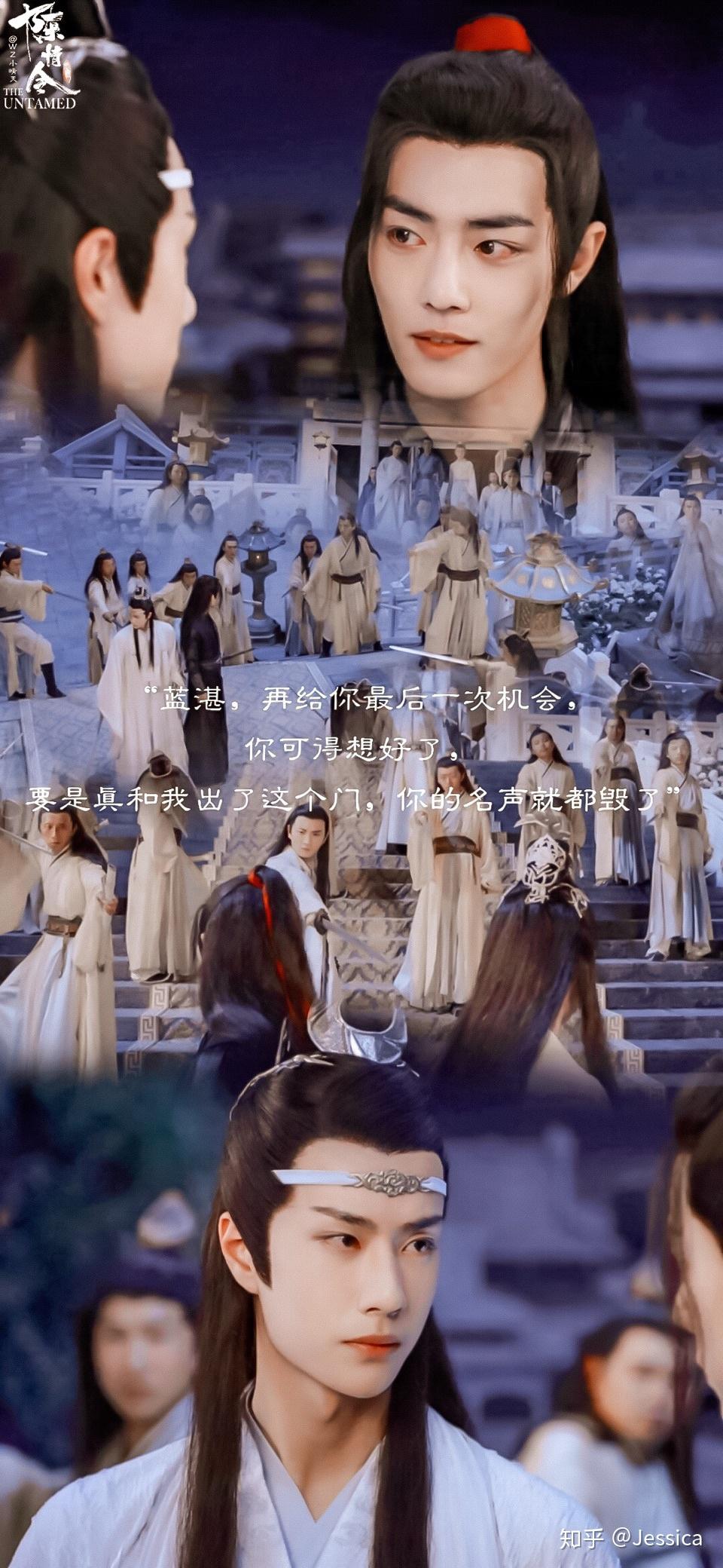 肖战文字手机壁纸语录 搜狗图片搜索