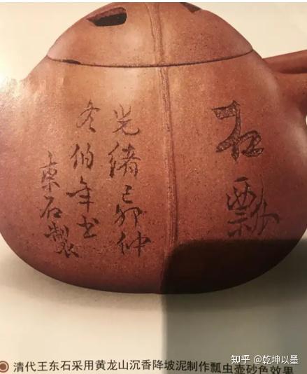 小白入门如何选购一把可以泡茶的紫砂壶- 知乎