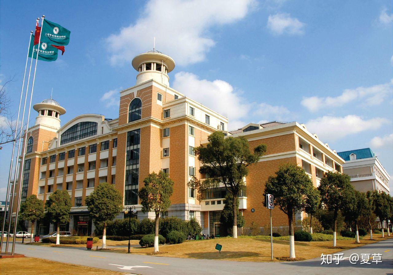 有哪些上了技校才知道的事?