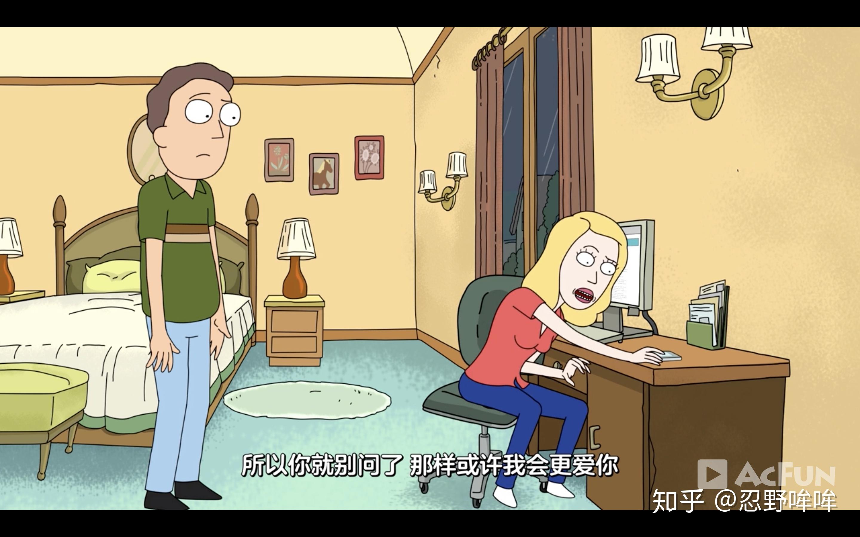 rick and morty s01e06 - 知乎