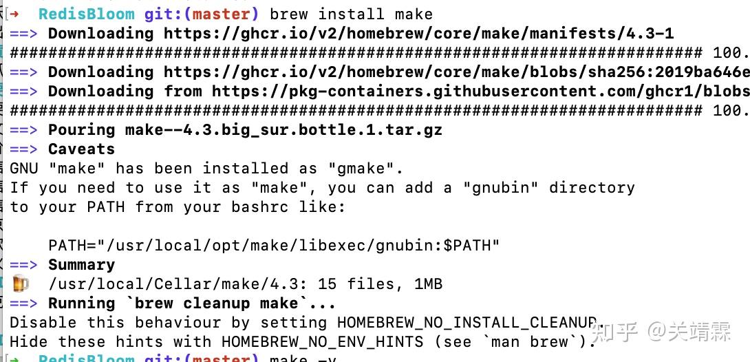 Mac gnu make version is too old 