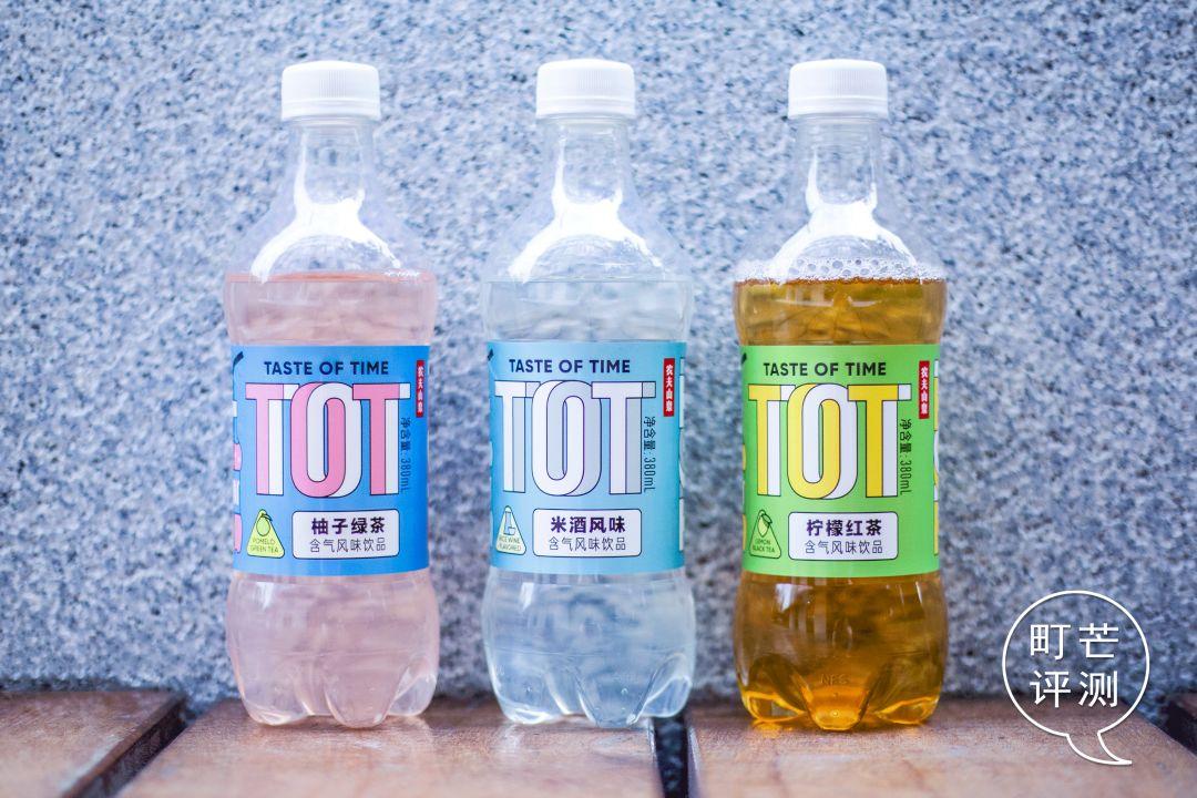 * 采购品牌:农夫山泉tot* 本期采购产品:柠檬红茶,柚子绿茶,米酒风味*