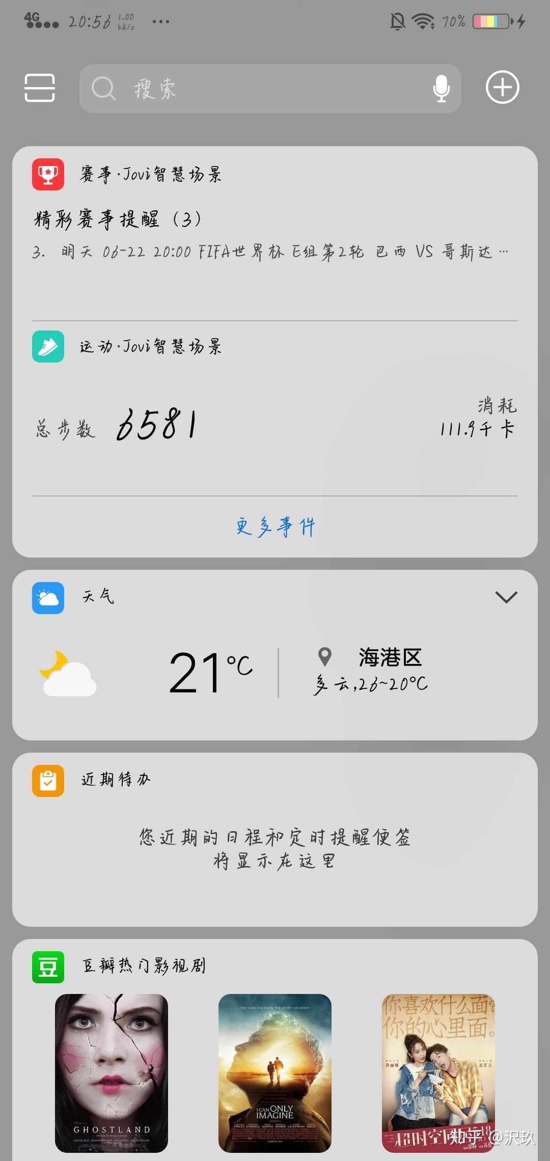 v2-a29aa518dd27c06d1b823228dfa55d11_r.jpg