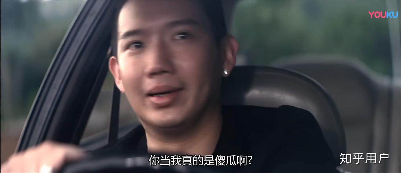 《无间道》里傻强到底知不知道陈永仁是卧底？ - 知乎