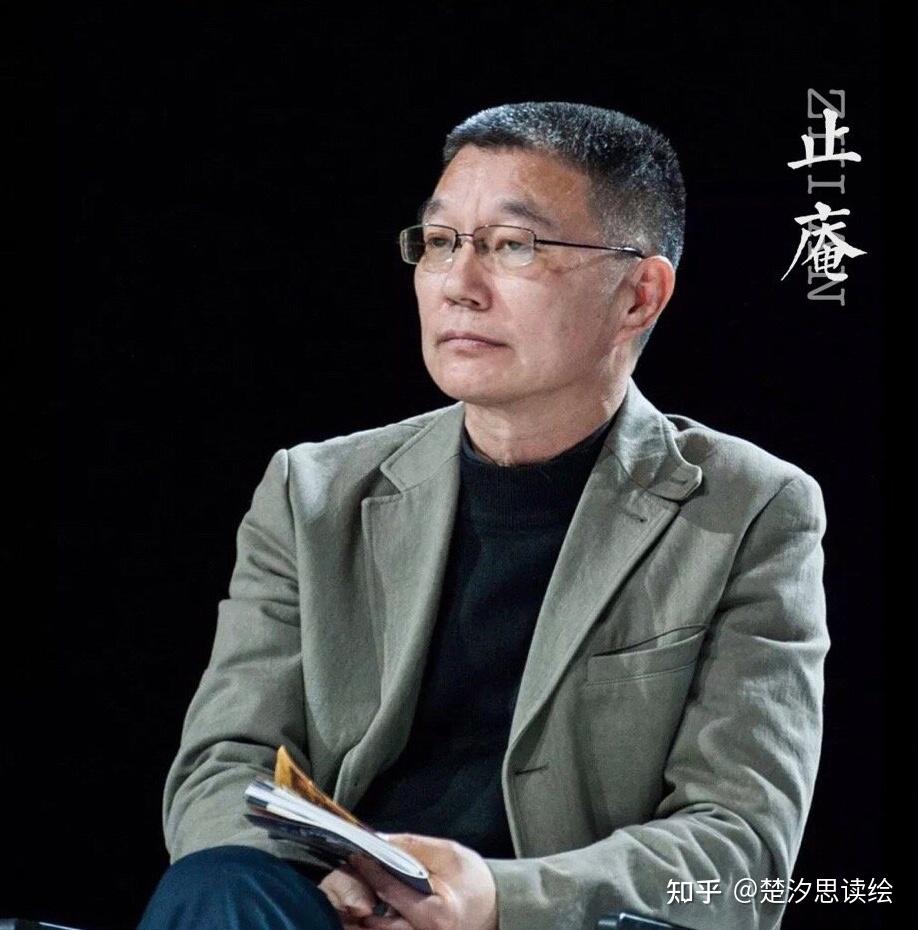 止庵《云集》:“在躁竞的年代里,做个自适其适的人” - 知乎