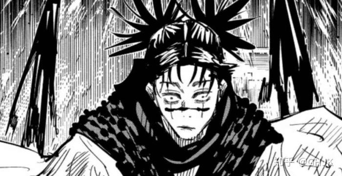 咒术回站假夏油