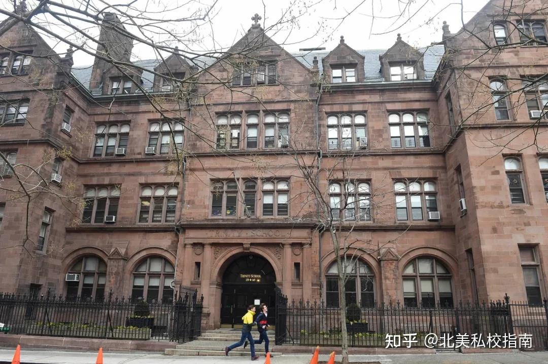 医生预备校马友友母校位于寸金寸土纽约市中心的trinityschool