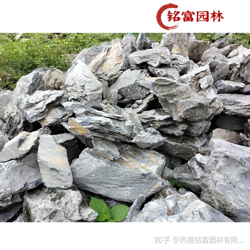 英德石多少钱一吨叠石批发市场
