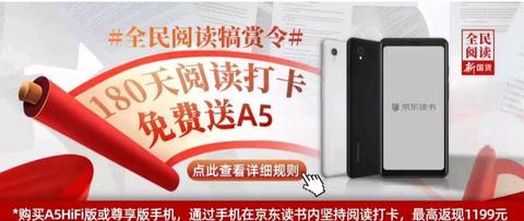 图标