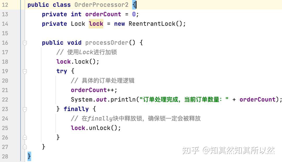 Java并发编程大揭秘：synchronized和Lock谁更胜一筹？ 知乎