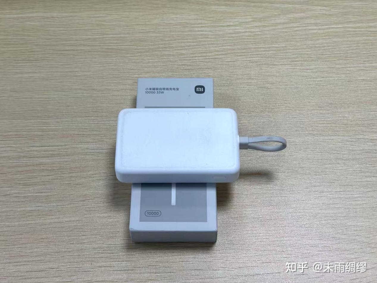 史上最严充电宝新规来了:3C不再管用?2026安全充电宝怎么选?充电宝最全安全选购指南 + 真机实测推荐(避坑必看) - 知乎
