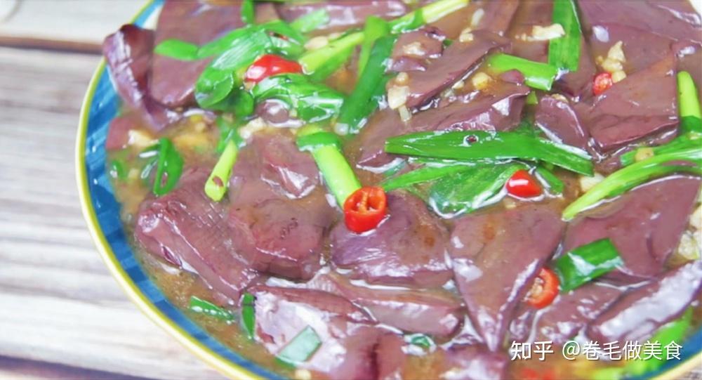 立冬后炒猪血,千万不要立马下锅,教你1招,猪血又香又嫩无腥味 - 知乎