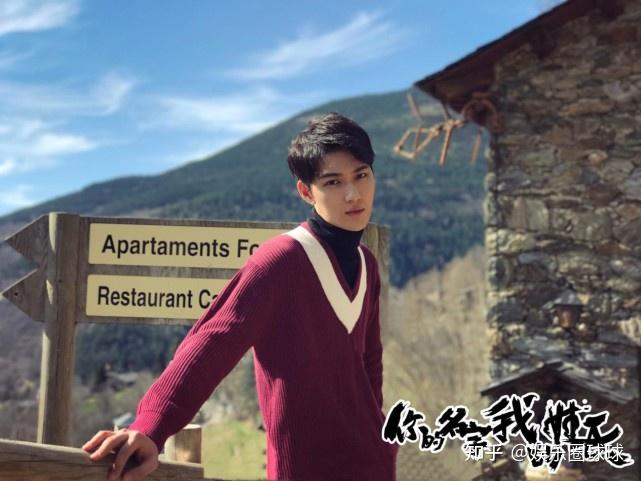 陈子由新剧你的名字我的姓氏定档钢琴王子罗锐勇敢追爱