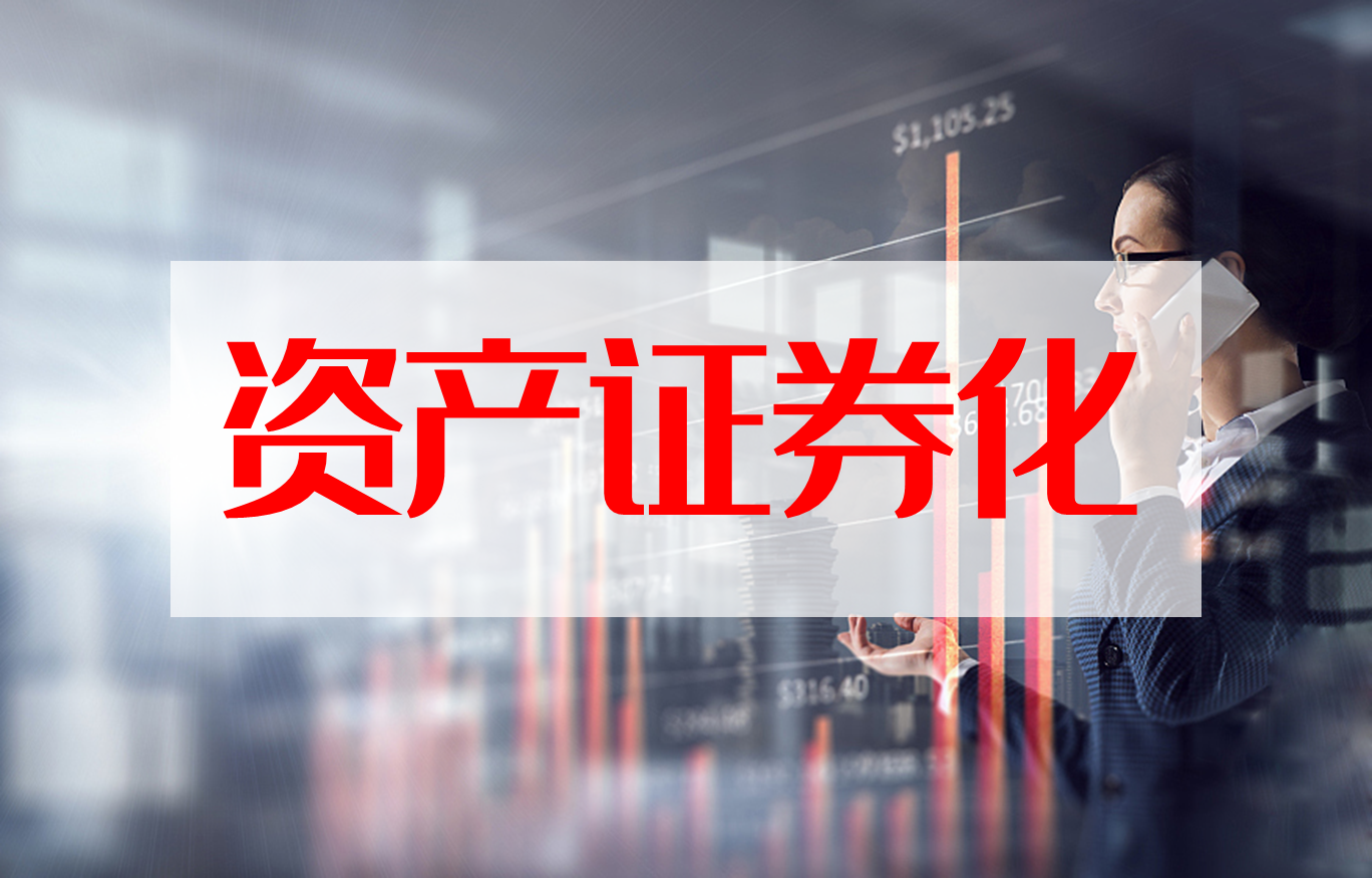 证券主要包括(证券主要包括什么)
