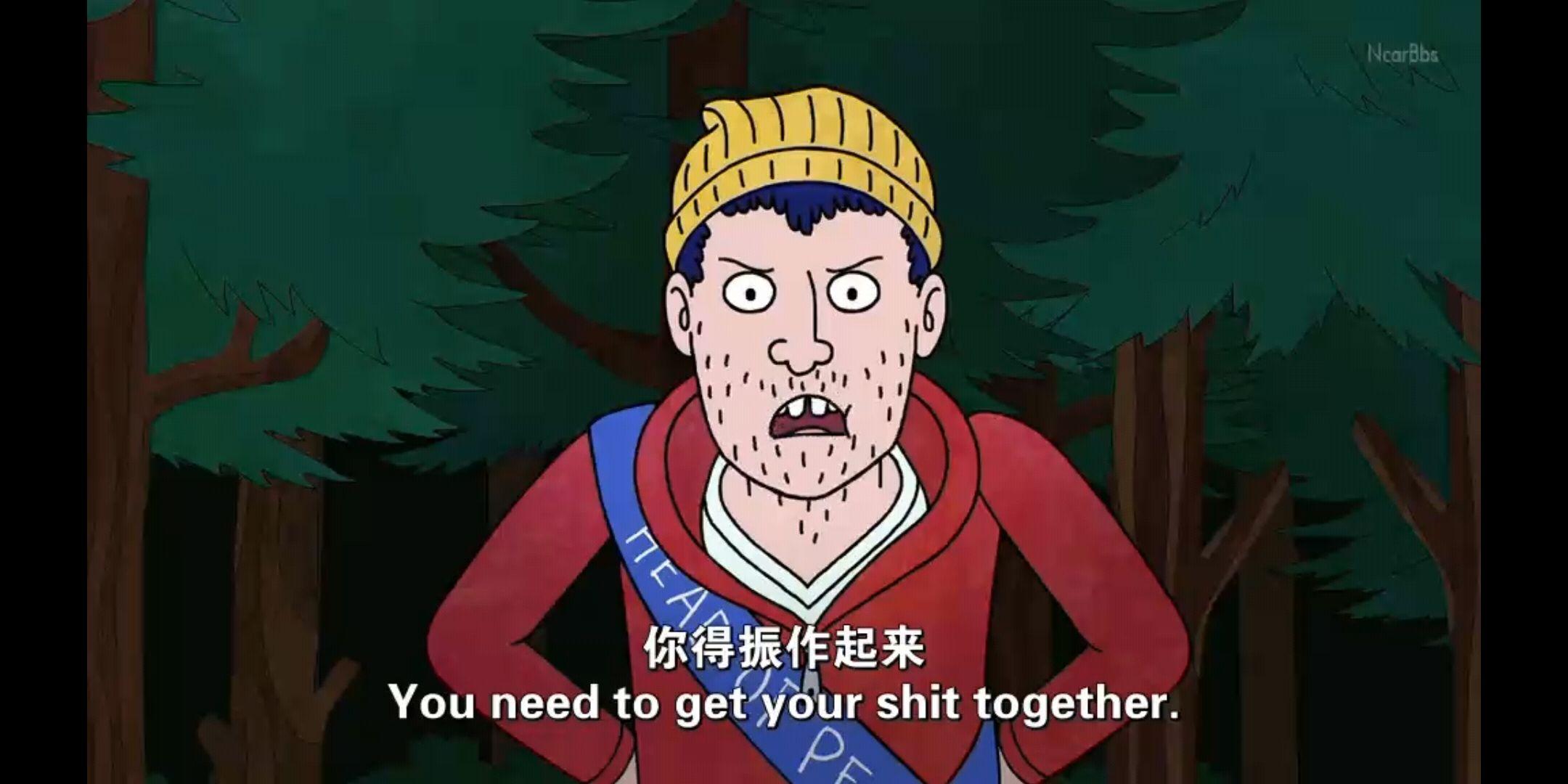 马男波杰克里有哪些经典台词?