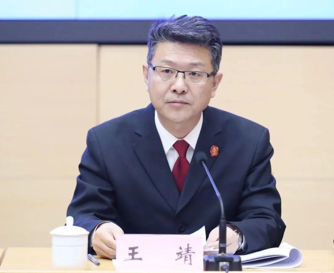 京津冀司法审判同城效应实现新发展