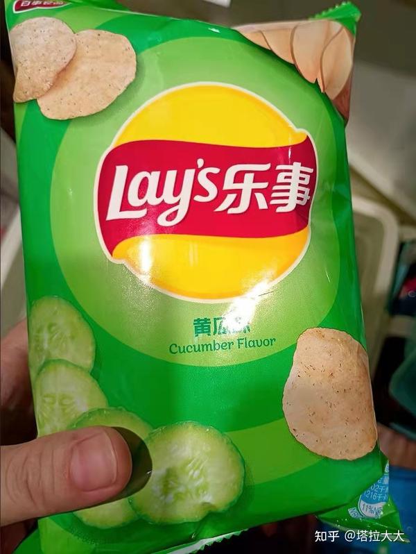 77乐事黄瓜味薯片