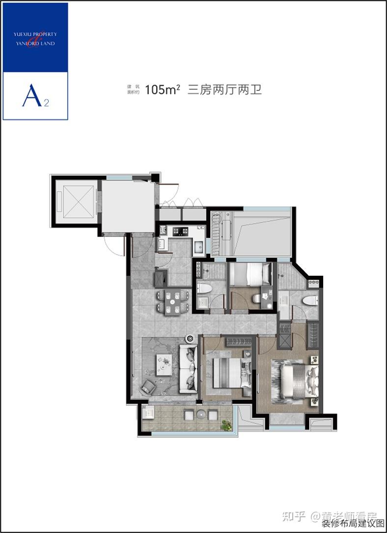 均价73600元/㎡！闵行梅陇全新盘【越秀仁恒天樾园和】等待认购！将推约105-133㎡ 3-4房！ - 知乎