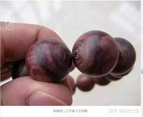如何区分海南黄花梨与紫檀柳
