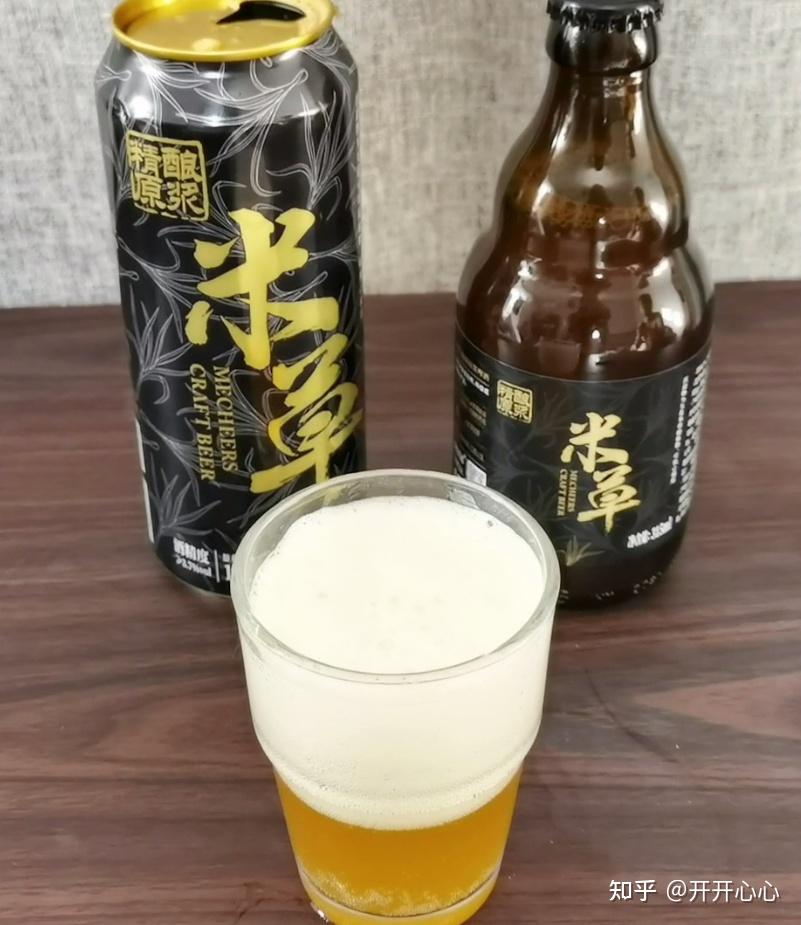 适合痛风长辈小酌一杯的米草精酿原浆啤酒